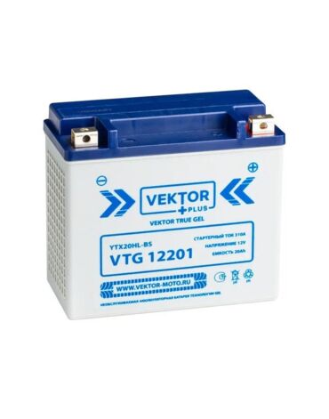 АКБ VEKTOR VTG 12201 EB20H 3 YTX20HL BS, YTX20HL, YTX20L BS, YTX20L (175 x 87 x 155) 18Ач (CT12201)