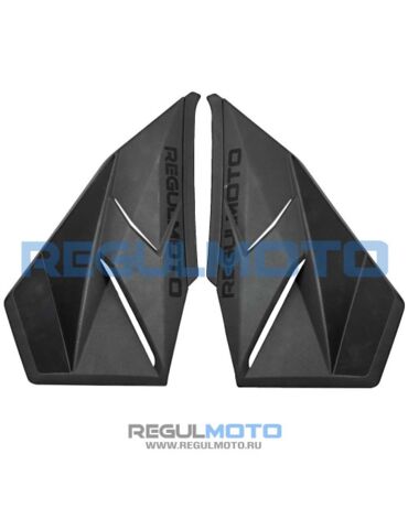 Облицовка под сиденьем Regulmoto Duke, компл. 