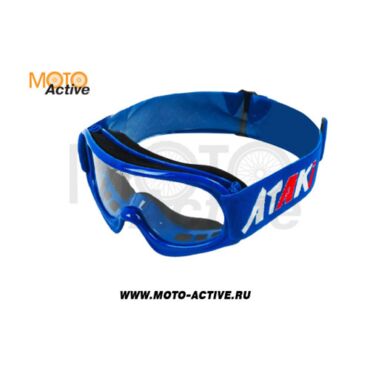 Очки для мотокросса детские ATAKI HB 115 синие глянцевые - миниатюра 2
