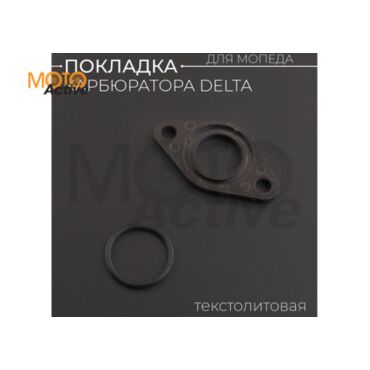 Прокладка карбюратора Delta (текстолитовая) 