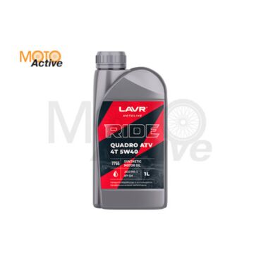 LAVR MOTO Моторное масло RIDE QUADRO 4Т 5W40 SM LAVR MOTO, 1 л - миниатюра 1
