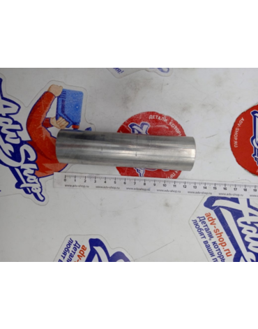 KTM втулка подшипника 121.5mm ( A46010011000 )