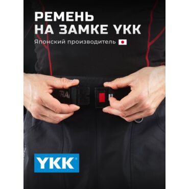 Finntrail Вейдерсы Runner 1519 Graphite - миниатюра 14