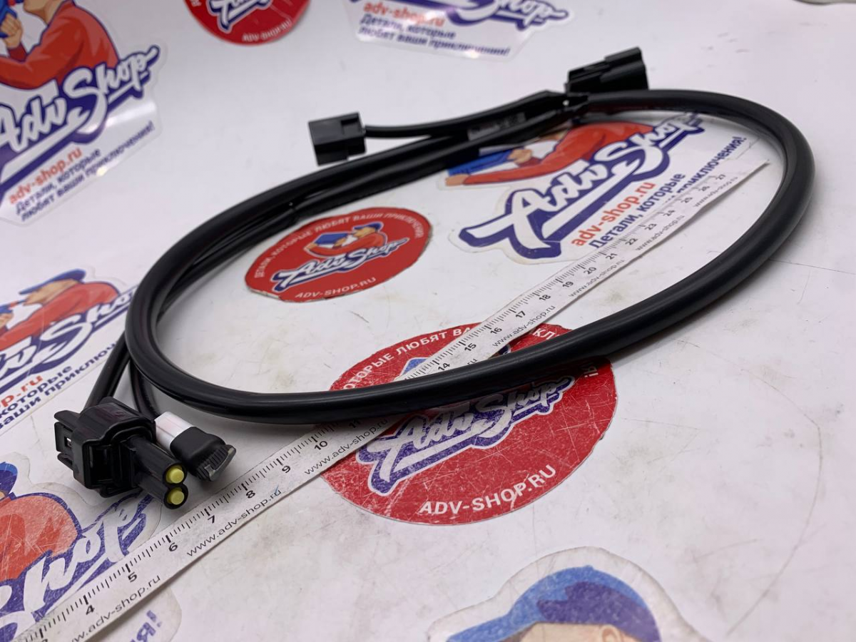 KTM Wiring harness ergo seat ( 63711986000 )