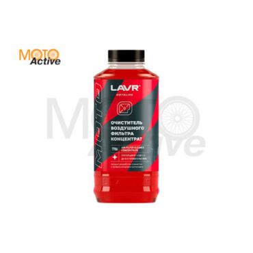 LAVR MOTO Очиститель воздушных фильтров 1000 мл - миниатюра 1