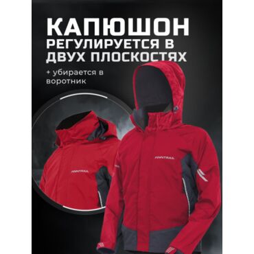 Finntrail Костюм Gt 3425 Red - миниатюра 15