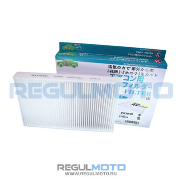 Фильтр салонный Kioshi CU2940, AC 0121  - миниатюра 1