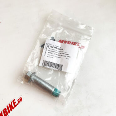 Болт крепления амортизатора M12X50 KTM EXC 08- ; 85SX 13- / Husaberg TE FE 11 14 / Husqvarna TC85 18- / GasGas MC85 21- - миниатюра 1