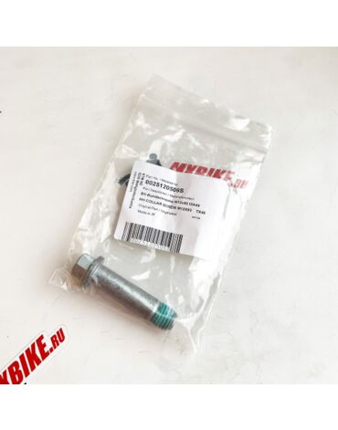 Болт крепления амортизатора M12X50 KTM EXC 08- ; 85SX 13- / Husaberg TE FE 11 14 / Husqvarna TC85 18- / GasGas MC85 21-