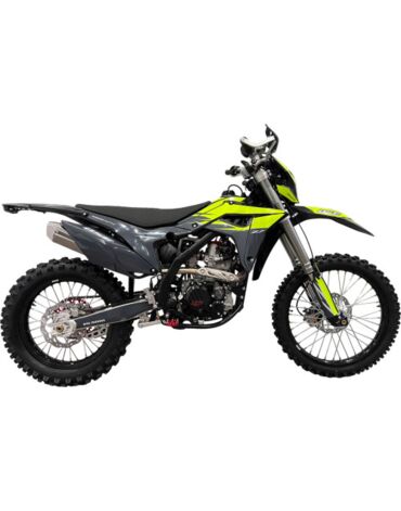 Эндуро / кроссовый мотоцикл BSE Z7 Yellow Neon (ZS174MN 5A)
