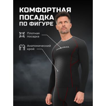 Finntrail Термобельё Thermo S 6304 Black - миниатюра 9