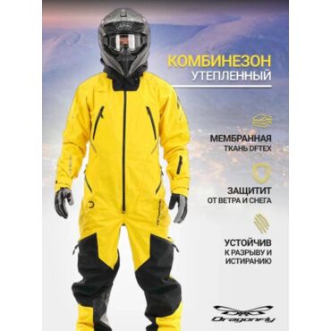 Dragonfly Комбинезон Extreme 2.0 MAN Cyber Yellow Black Snowbike - миниатюра 6