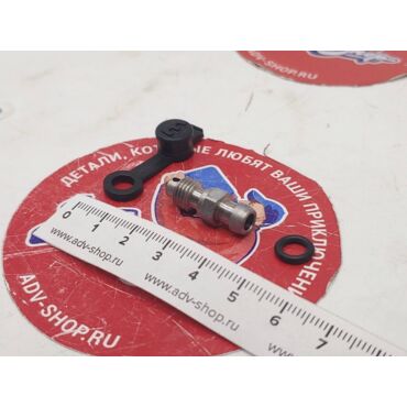 Husqvarna Bleeder screw with cap штуцер прокачной TE FE 18 21 ( 24013020000 ) - миниатюра 2