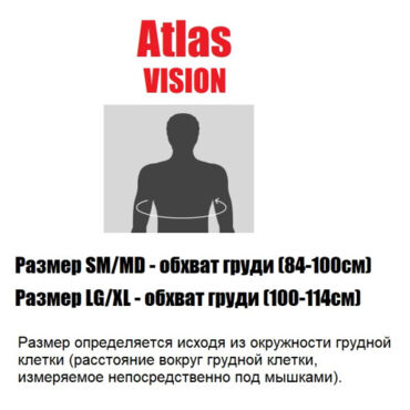 Защита шеи ATLAS VISION (Черный) - миниатюра 2