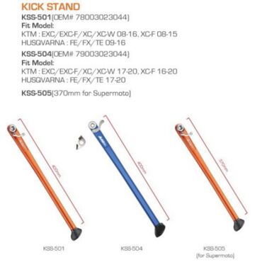 Боковая подножка ACCEL KTM EXC 17 23 Husqvarna TE FE 17 23 Gas Gas EX 21 23 79003023044 Оранжевая - миниатюра 1