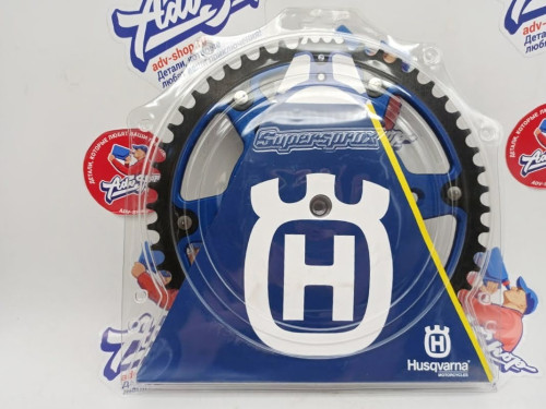 Husqvarna Supersprox BLUE T 52 2K Звезда ведомая 52 зуба двух компонентная TE FE TC TX FC 14 24 // 701 901 Adv 14 24 ( 8131095105268 ) - фото 2