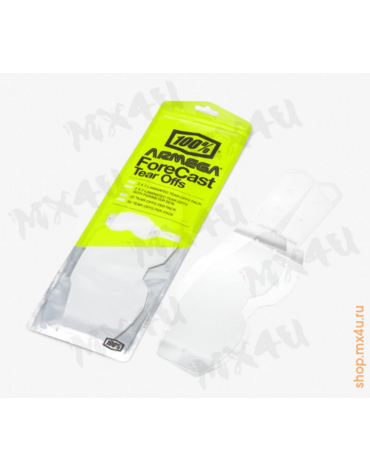 Отрывные пленки Armega Forecast Standart Tear Offs 20 шт