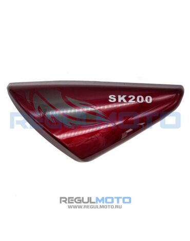 Облицовка боковая левая Senke SK 200 4 