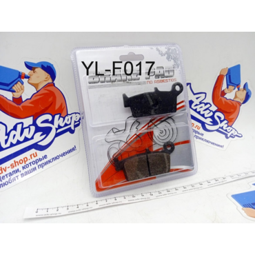 Tarazon YL F017 Semi Metalic Колодки тормозные зад XR250 96 04 аналог ( 2P 219NS ) - миниатюра 2
