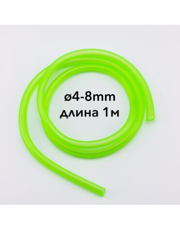 Шланг топливный 4 8 мм PVC зеленый 1 м