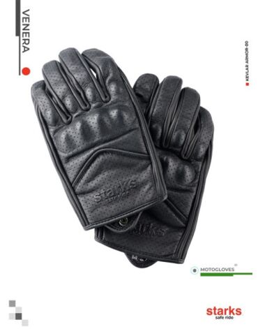 Мотоперчатки STARKS Venera, black (S, Взрослая  Дорожная)