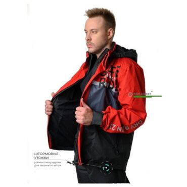 Starks Дождевая куртка Dry Rain DR 219 Красный - миниатюра 3