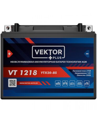 АКБ VEKTOR VT 1218 EB20H 4 YTX20 BS, YTX20H BS (175 x 87 x 155) 18Ач (CT1218)