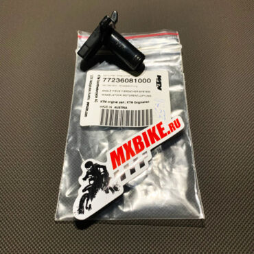 Сапун системы вентиляции картера KTM 250SX F 13 22; 250EXC F 14 22; 350SX F 11 22; 350EXC F 12 22 / Husqvarna FC FE 250 350 14 22 / GasGas MC250F; EC250 350F 21 22 - миниатюра 3