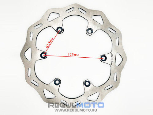 Диск тормозной задний Aqua, Dyna, Legend 300, Holeshot, Crosstrec 220мм  - фото 1