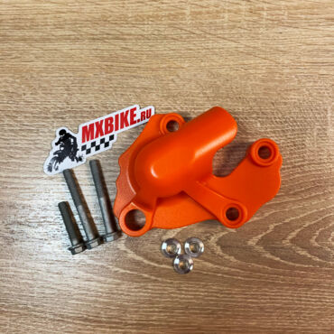 Защита помпы оранжевая KTM SX F 250 350 16 21 / EXC F 250 350 17 21 - миниатюра 1