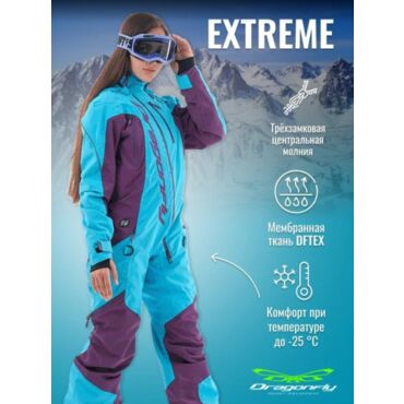 Dragonfly Комбинезон Extreme Woman 2020 Blue Purple - миниатюра 12