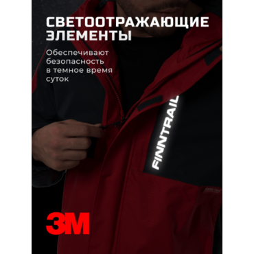 Finntrail Костюм LightSuit 3503 Red - миниатюра 9