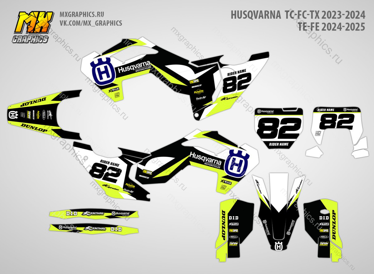 Наклейки на кроссовые и эндуро мотоциклы Husqvarna TC FC TX 2023-2024 TE FE 2024-2025. Серия GHSQ