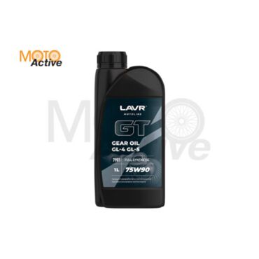 Трансмиссионное масло GT GEAR OIL 75W90 G4 5 LAVR MOTO, 1 л - миниатюра 1