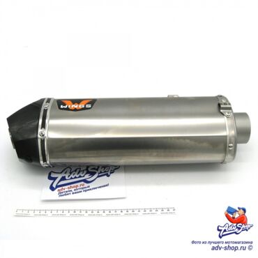 Wings Titanium Mufflers прямоточный титановый выхлоп (silver) -short 1050 ADV, 1090 ADV / ADV R, 1190 ADV / ADV R, 1290 Super ADV R / S / T  (13 20) - миниатюра 3