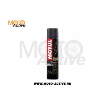 Спрей MOTUL P2 BRAKE CLEAN 400ml - миниатюра 1