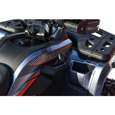 Квадроцикл Motoland 300 MAX X - миниатюра 5