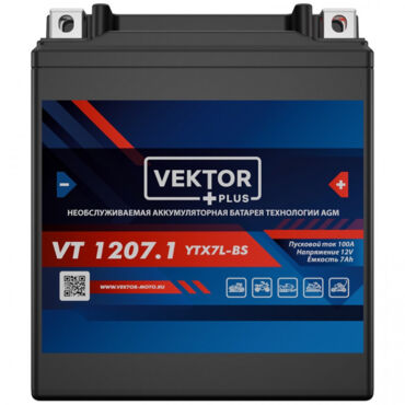 АКБ VEKTOR VT 1207.1 EB7 3 YTX7L BS, YTX7L (113 x 70 x 130) 6Ач (CT1207.1) - миниатюра 1