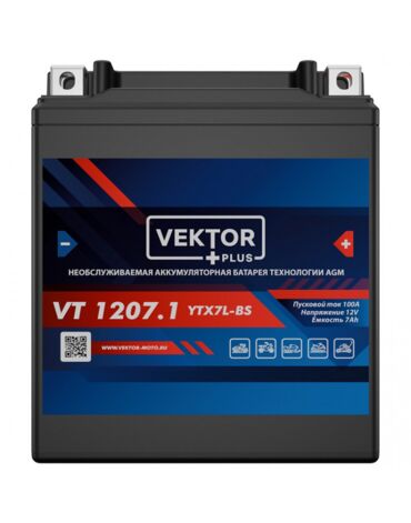 АКБ VEKTOR VT 1207.1 EB7 3 YTX7L BS, YTX7L (113 x 70 x 130) 6Ач (CT1207.1)