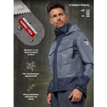 Finntrail Куртка водостойкая Coaster 4023 Grey - миниатюра 13