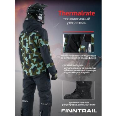 Finntrail Зимний раздельный костюм Powerman 3752 Camo Army - миниатюра 19