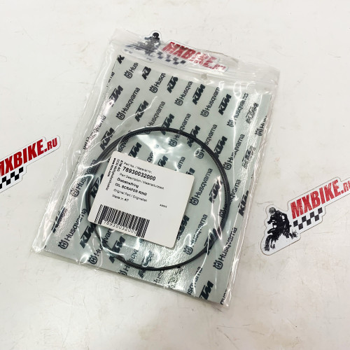 Кольцо маслосъемное KTM 450SX F 12 19; 450EXC F, 500EXC F 14 21 / Husqvarna FC450 14 19; FE450, FE501 14 21 - фото 3
