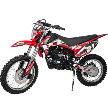Мотоцикл Кросс Motoland RZ 200 - миниатюра 2