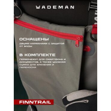 Finntrail Вейдерсы Wademan 1524 Khaki - миниатюра 9