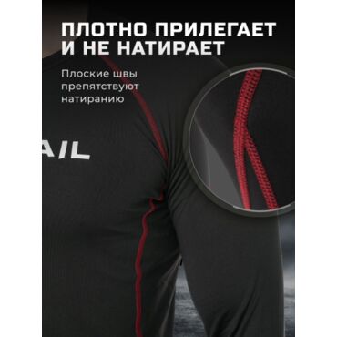 Finntrail Термобельё Thermo S 6304 Black - миниатюра 10
