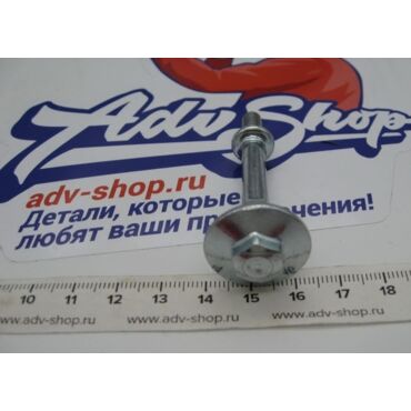 HONDA болт клап крышки XL1000 ( 90002MY5850 ) - миниатюра 2