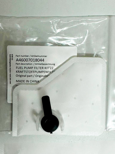 Комплект топливного фильтра KTM SX SX F 23- ; EXC EXC F 24- / Husqvarna TC FC 23- ; TE FE 24- / GasGas MC MC F 23- ; EC EC F 24- - фото 2
