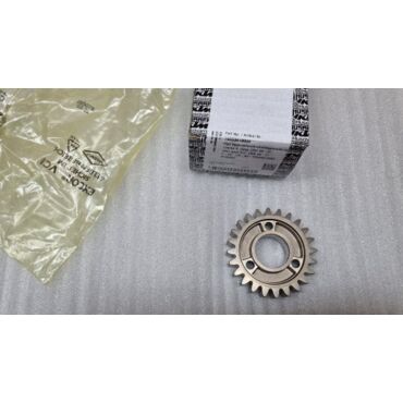 Шестерня 3 передачи вторичного вала КПП KTM 250SX 350SX F 03 20 / Husqvarna TC250 FC350 14 20  - миниатюра 2