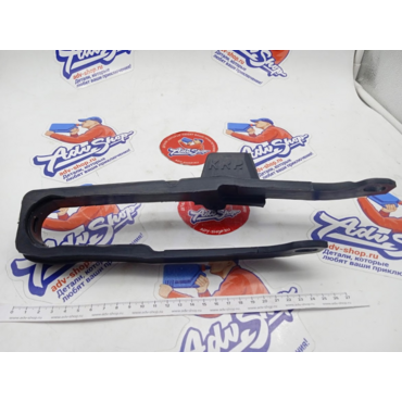 ADVS слайдер цепи на маятник черный XR650R (  52170MBN670 ) - миниатюра 1