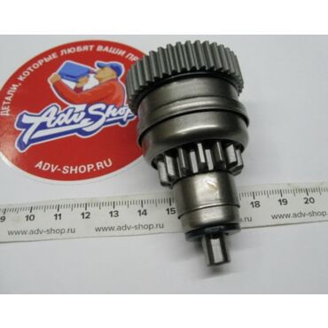 KTM бендикс стартера 250 300 EXC / TPI / TBI 17 24 ( 55440126000 ) - миниатюра 2
